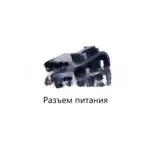 Компрессор кондиционера электрический 24В 32