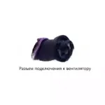 Компрессор кондиционера электрический 24В 33