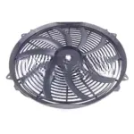 Вентилятор 16″ 12V 120W PULL 26