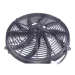 Вентилятор 16″ 12V 120W PULL 28